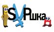 #SVPшка