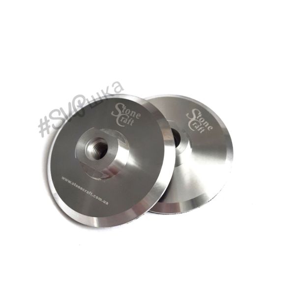 Тримач алюмінієвий StoneCraft d100 мм для шліфувального кругу