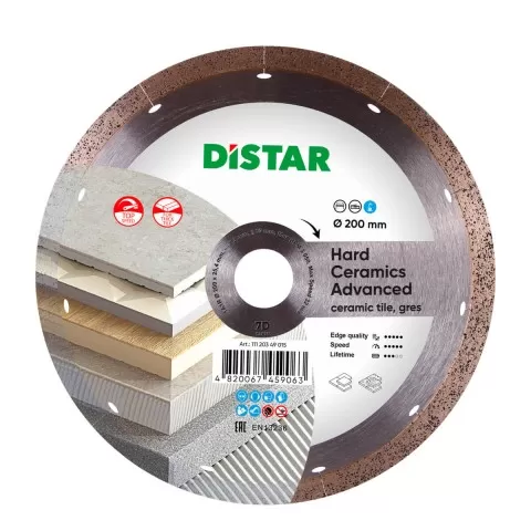 Круг Distar HARD CERAMICS ADVANСED 200 мм