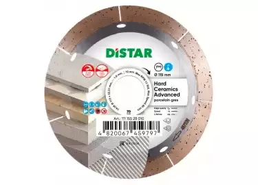 Круг Distar HARD CERAMICS ADVANСED 115 мм