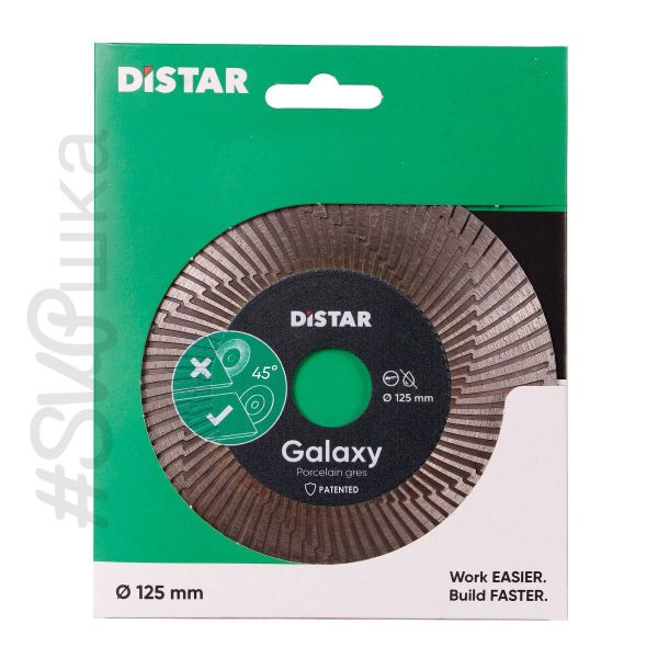 Алмазний диск DISTAR GALAXY 125×30×22,23