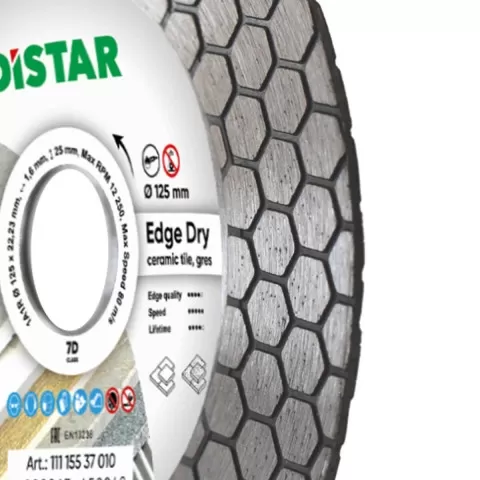 Круг алмазний Distar EDGE DRY 125 мм