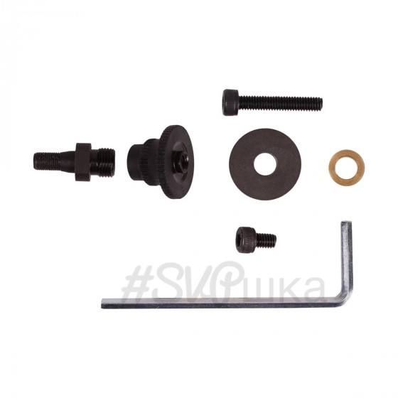 Комплект перехідників для гравера Support