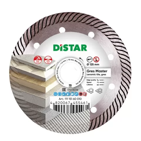 Круг aлмазний Distar GRES MASTER 125 мм