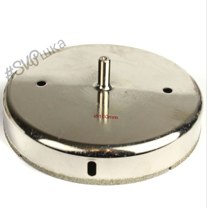 Алмазна коронка ZHWEI 160 mm