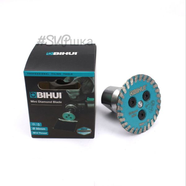 Алмазний диск BIHUI 50 мм для чищення клею під СВП М14