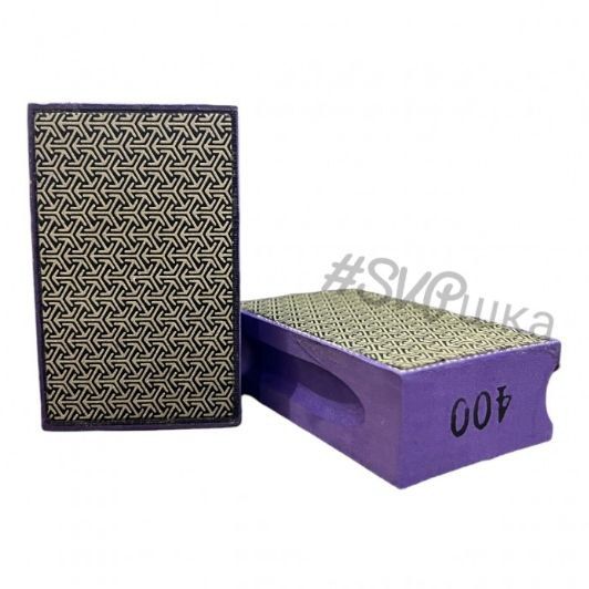 Алмазний брусок №400 гальванічний