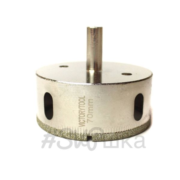 Алмазна коронка VICTORYTOOL 70 мм