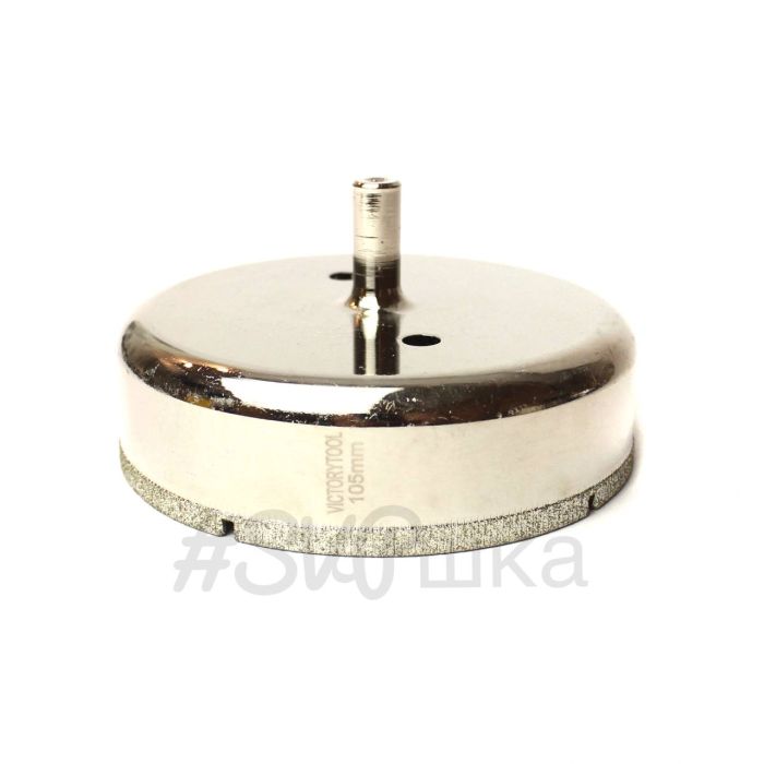 Алмазная коронка VICTORYTOOL 105 мм
