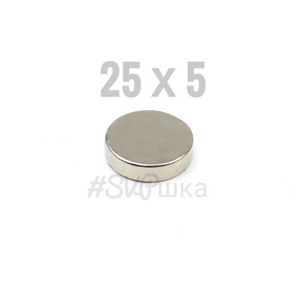 Неодимовий магніт 25 х 5 мм 7.5кг