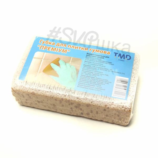 Губка для затирки TMD поролонова Преміум