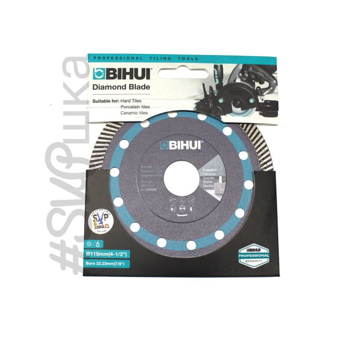 Диск алмазний BIHUI Super Thin Turbo 125 мм
