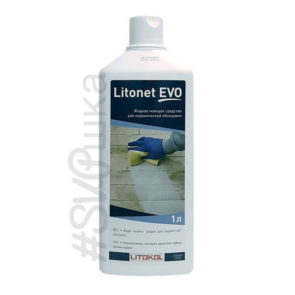 Очищувач епоксидних залишків Litokol Litonet EVO 1л
