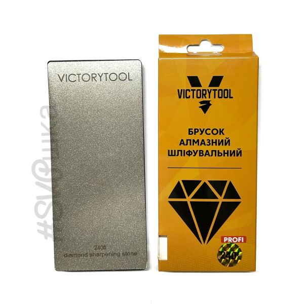 Брусок алмазний #240 гальванічний VICTORYTOOL