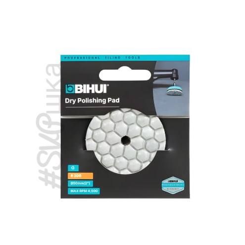 Шліфувальний диск для гравера BIHUI №200 50 мм