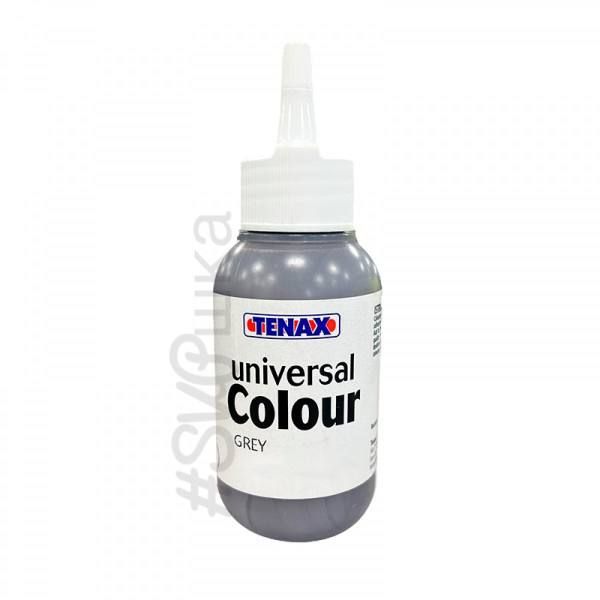 Барвник Tenax Universal Colour Grey (сірий), 75 мл