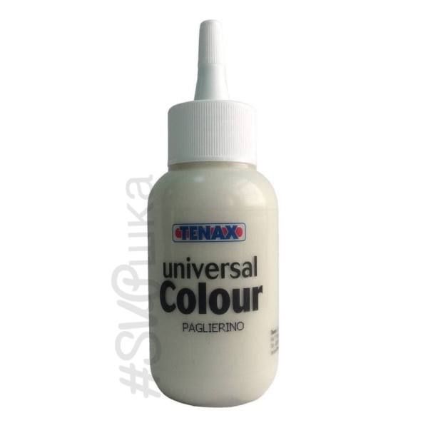 Барвник Tenax Universal Colour (бежевий), 75 мл