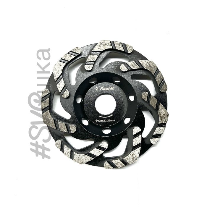 Чашка алмазна шліфувальна Rapide по бетону 125 мм V-образний сегмент
