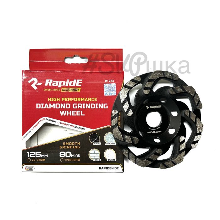 Чашка алмазна шліфувальна Rapide по бетону 125 мм V-образний сегмент
