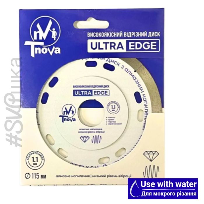 Диск алмазный T-Nova ULTRA EDGE 115 мм