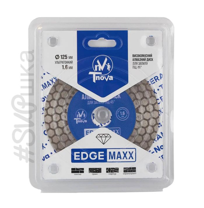 Диск алмазный для резки плитки под 45° T-Nova EDGEMAX 125