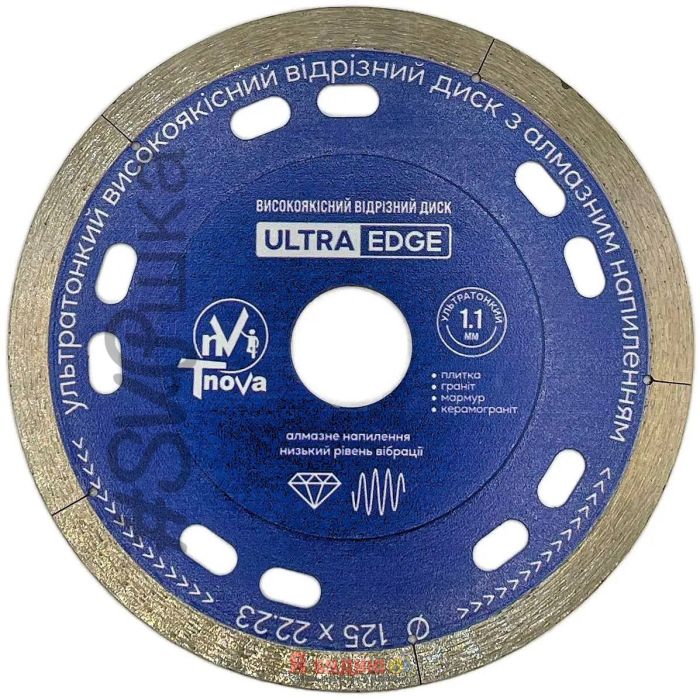 Диск алмазний T-Nova ULTRA EDGE 125 мм