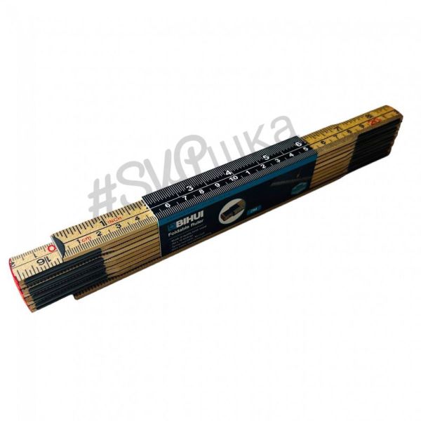 Метр складний дерев'яний 2м Bihui