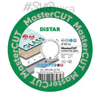 Алмазний диск DISTAR MasterCUT 125мм