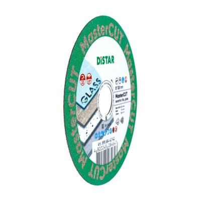 Алмазний диск DISTAR MasterCUT 125мм
