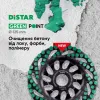 Фреза алмазна Distar Green Point